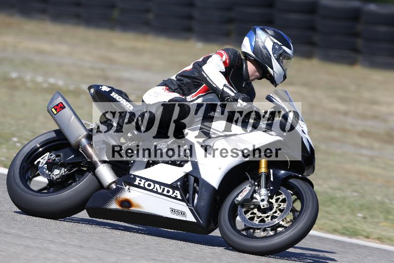 /35 07.08.2026  Discover the Bike ADR/Bike 2 gelb/92